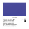 Amsterdam Acrylic 519 Violetto Oltremare Chiaro | Royal Talens