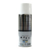 Talken Spray Bianco Supercoprente 400 ml copertura macchie muri